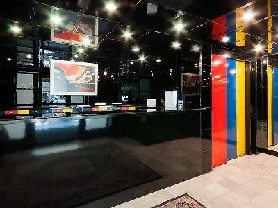 Apartamentos Descartes برشلونة